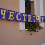 DSC07890